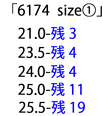J[size