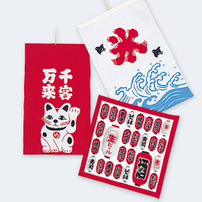 招布・バンダナ